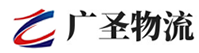 广州到大足区物流公司